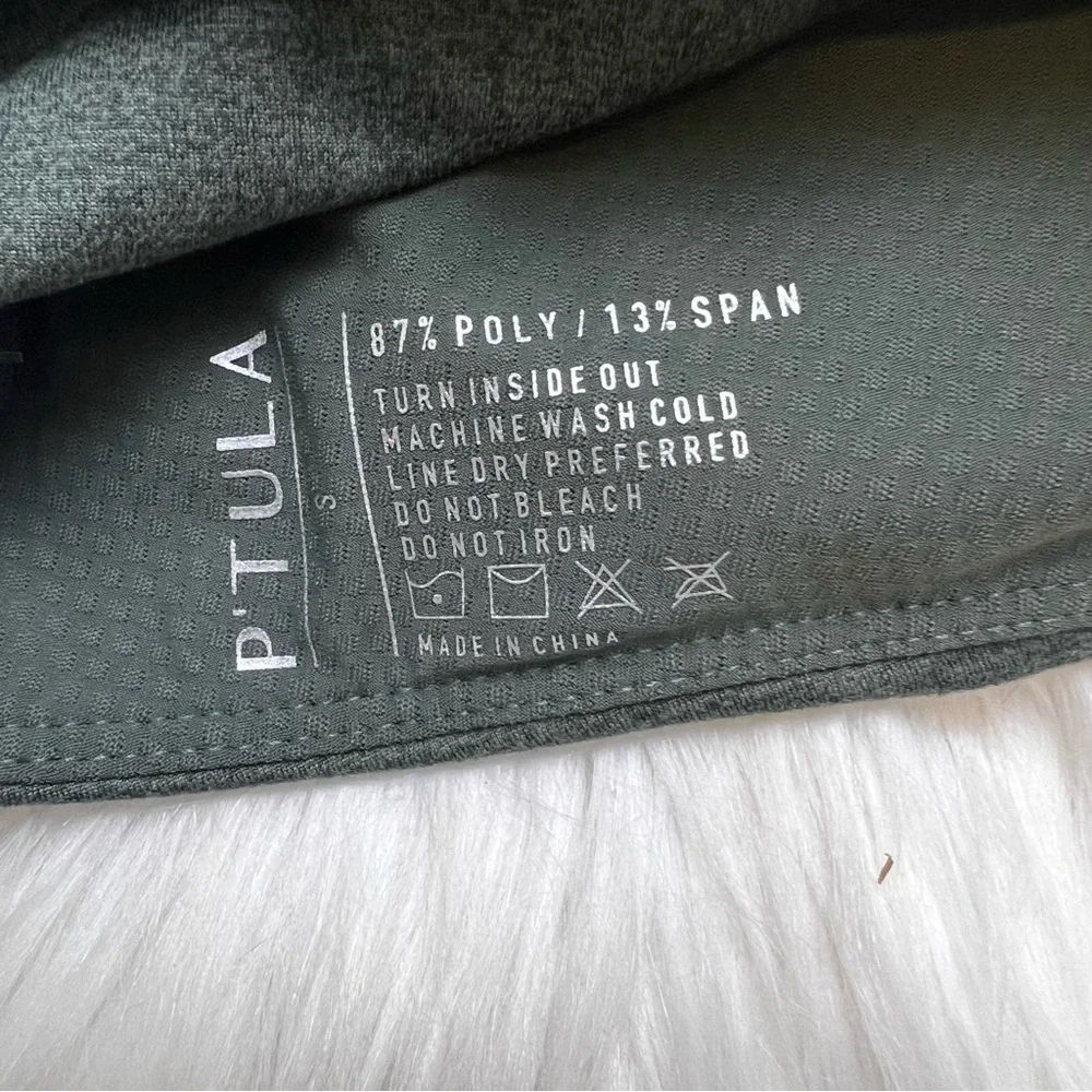 P’TULA Bare Form Curve Bra. Size Small. New Without Tags.